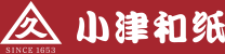 小津和紙