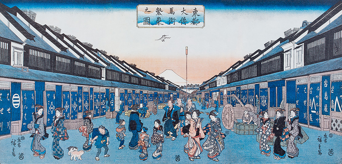 小津史料館