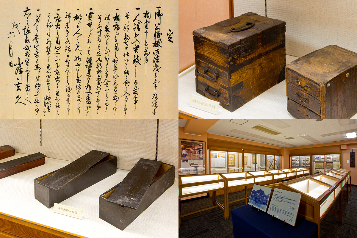 まちかど展示館