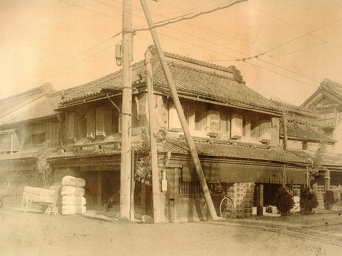 Ozu Seizaemon-ten