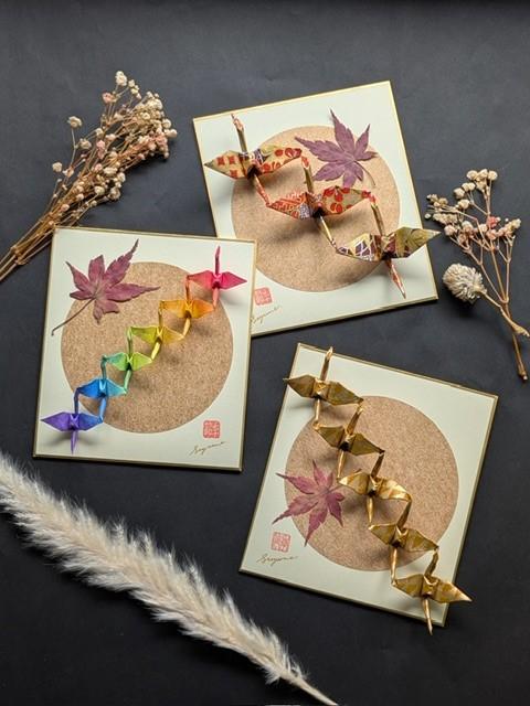 連鶴で彩る　秋のミニ色紙作り～紅葉を添えて～