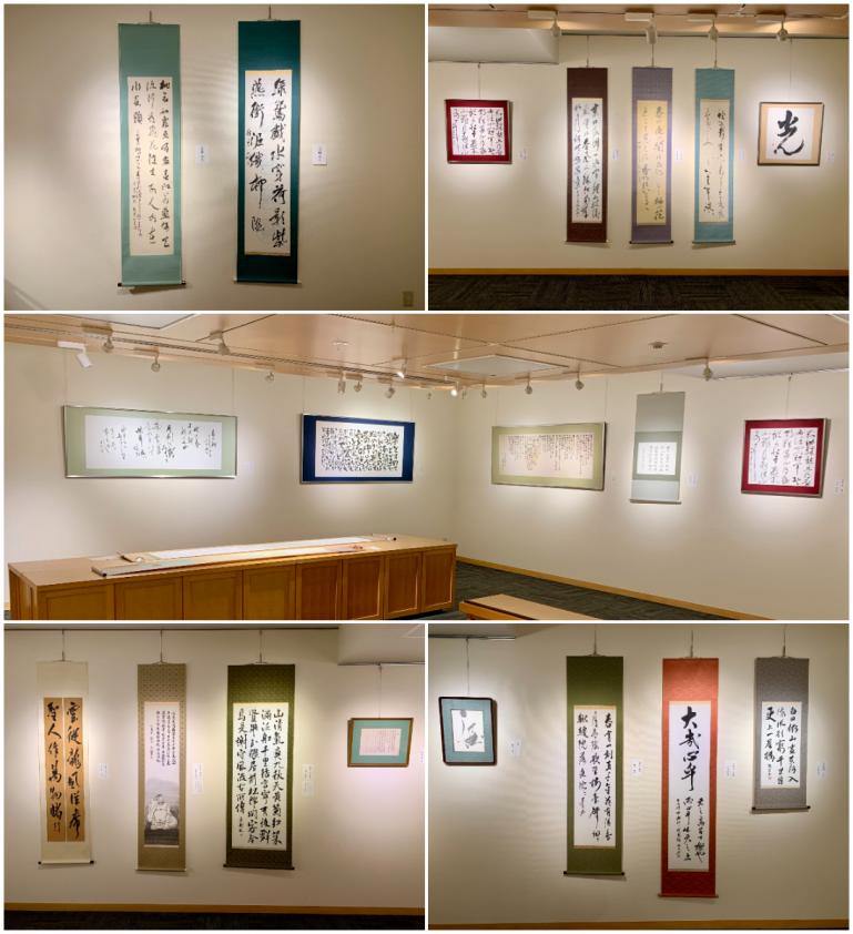 第十二回 蛍月会書道展